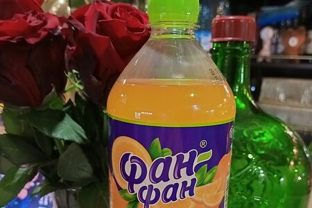 Фан-фан апельсин