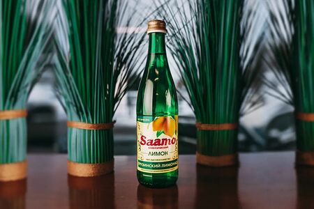 Лимонад Saamo Лимон