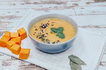 Тыквенный крем-суп с имбирём