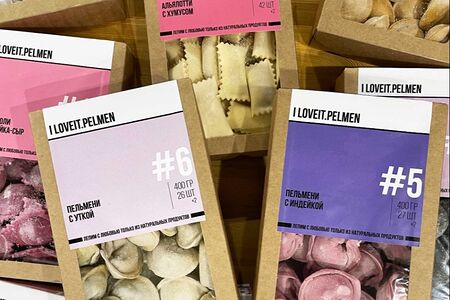 Замороженные вареники ручной лепки с капустой