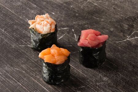 Острое трио