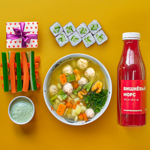 Хати Кидс №3