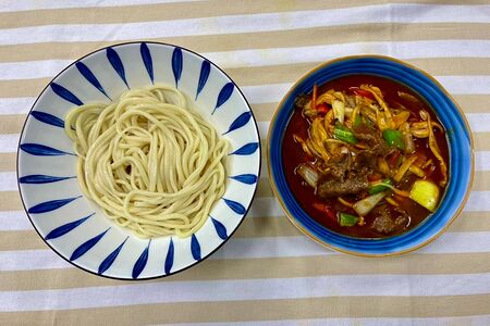 Могуру лагман