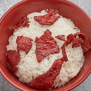 Բրինձ հորթի մսով