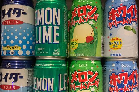 Лимонад Tominaga