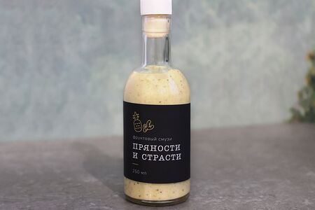 Пряности и страсти