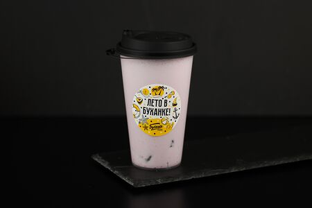 Молочный коктейль Лесные ягоды