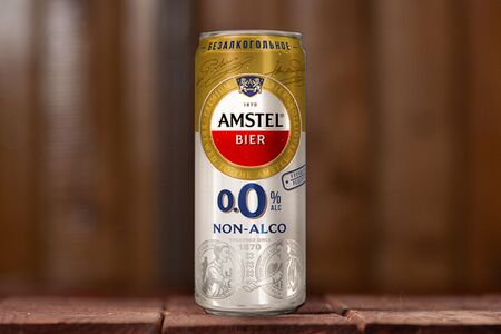 Безалкогольное светлое пиво Амстел 0.0