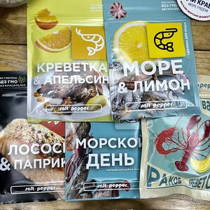 Специи в ассортименте