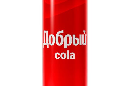 Добрый Кола Жб
