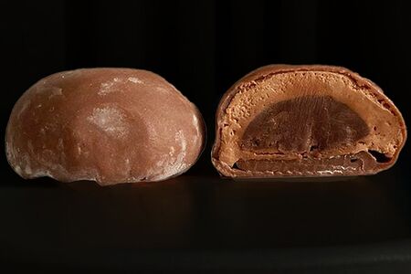 Моти Нутелла