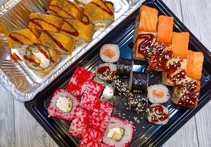 Сет Половинка