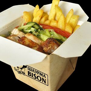 Bison Box