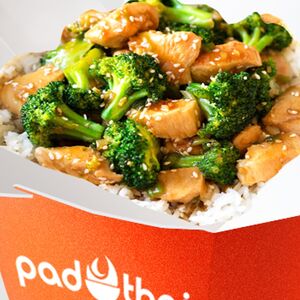 Чикен Терияки на рисе