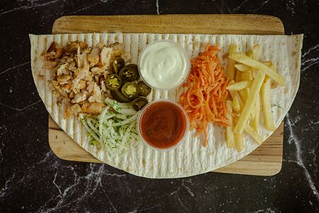 Остренькая