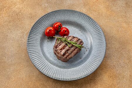 Филе-миньон