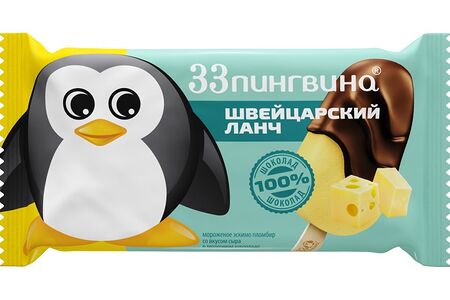 Эскимо Швейцарский ланч