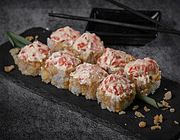 Дейнерис с лососем