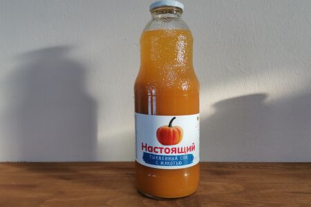 Алонка Тыквенный сок с мякотью