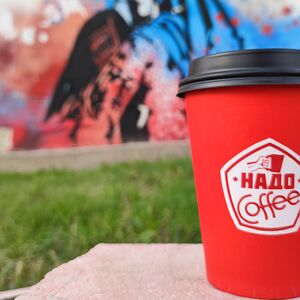 Капучино среднее