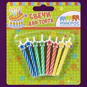 Свечи со звездой для пончиков