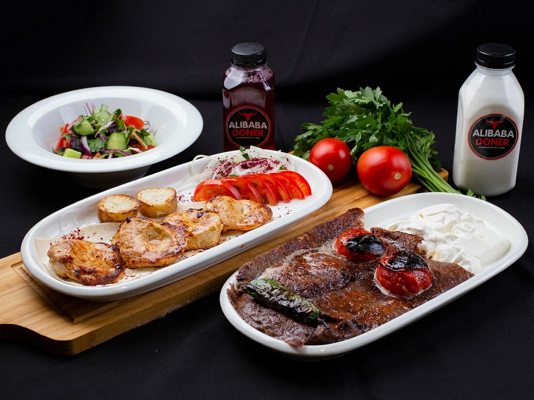 Алибаба донер