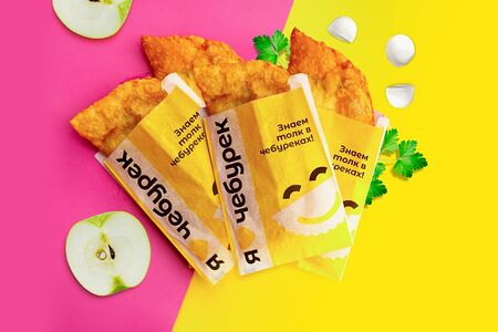 Обед на двоих