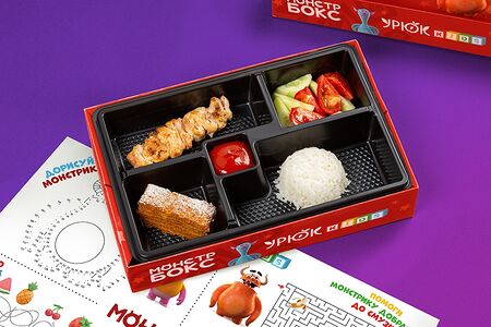 Комбо с куриным шашлычком и игрушка