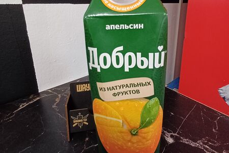 Сок Добрый Апельсин