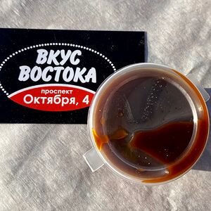 Соус барбекю