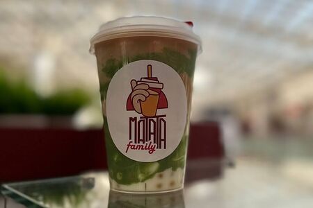 Фисташковый лес