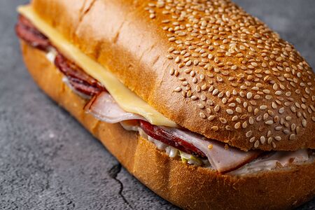 Лонг бургер Dim King