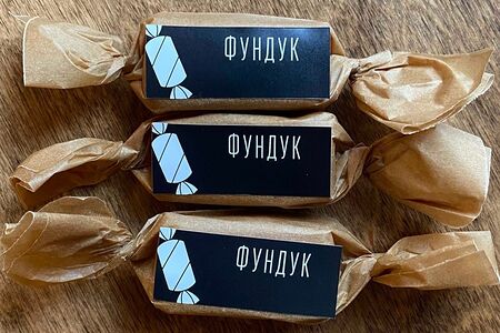 Фундучная ириска