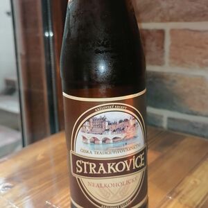 Безалкогольное пиво Страковице