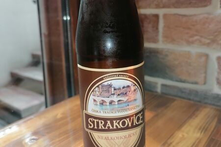 Безалкогольное пиво Страковице