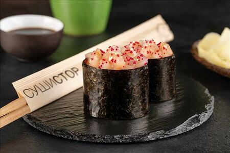 Дабл Скалоп По гункан