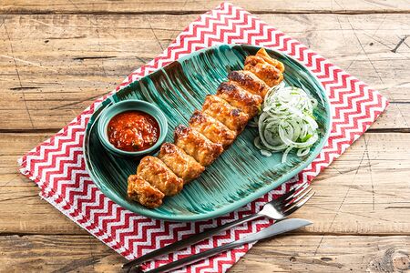 Люля кебаб из курицы