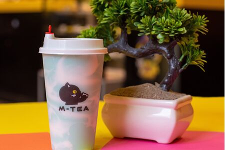 Облачный атлас