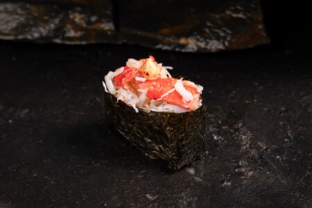 Гунканы с Камчатским крабом