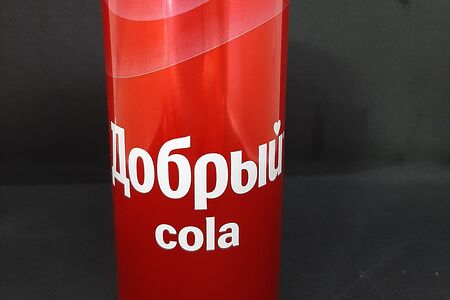 Добрый Cola маленький