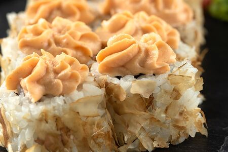 Ролл Кацибуши