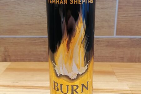 Burn