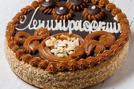 Торт Ленинградский