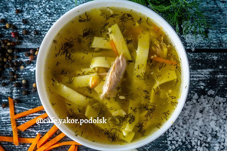 Суп куриный с лапшой