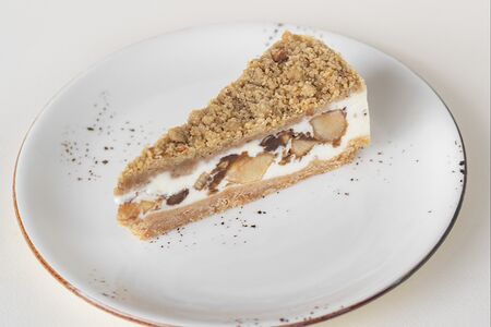 Яблочный штрейзель