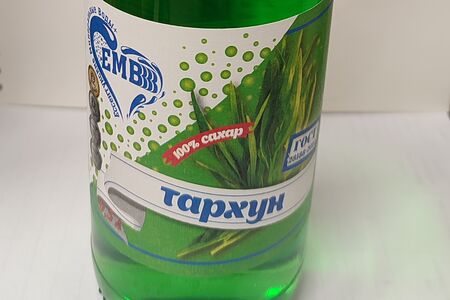 Лимонад ессентуки тархун