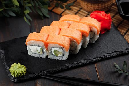 Филадельфия с авокадо