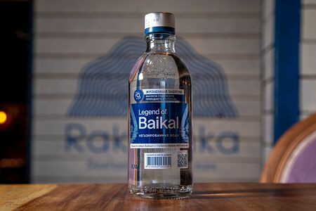 Вода Легенда Байкала