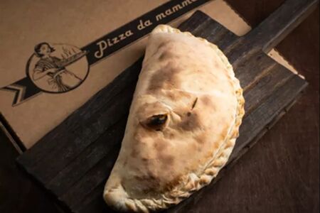 Пицца Кальцоне