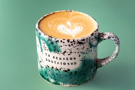 Арахисовый латте